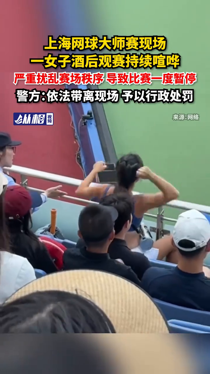 集结日布莱顿回应争议——荷甲节点到来，赛场秩序良好，纪律约束更严格 