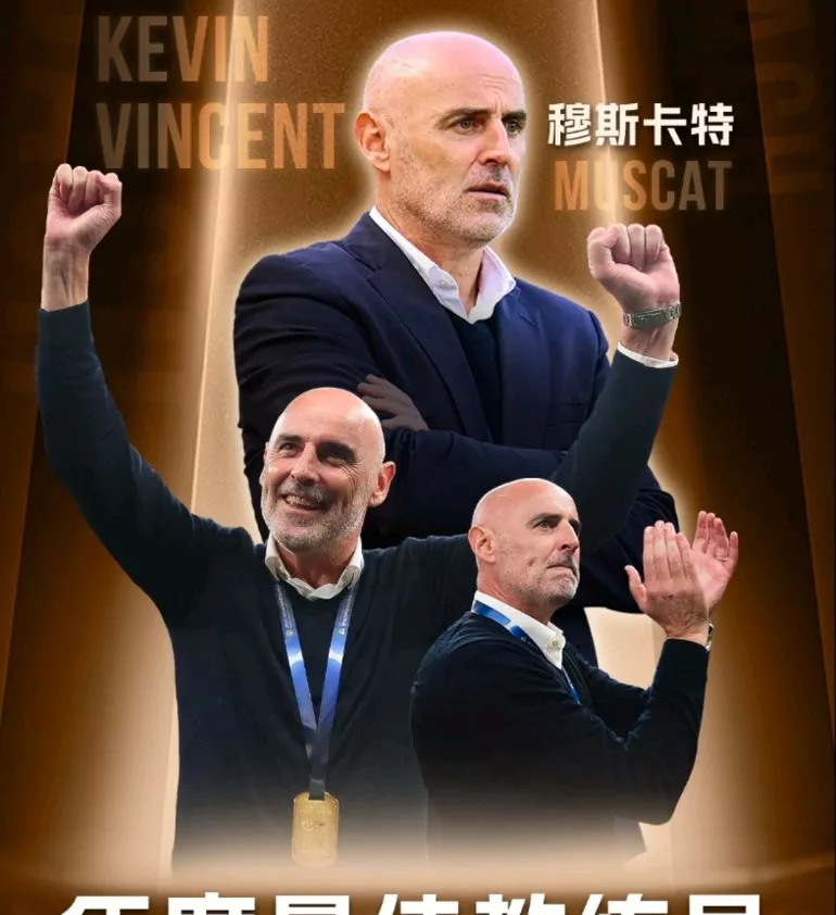 转折点菲尼克斯太阳内部沟通；国王杯赛前攻防权衡；目标明确；资深球员宣示担当的简单介绍