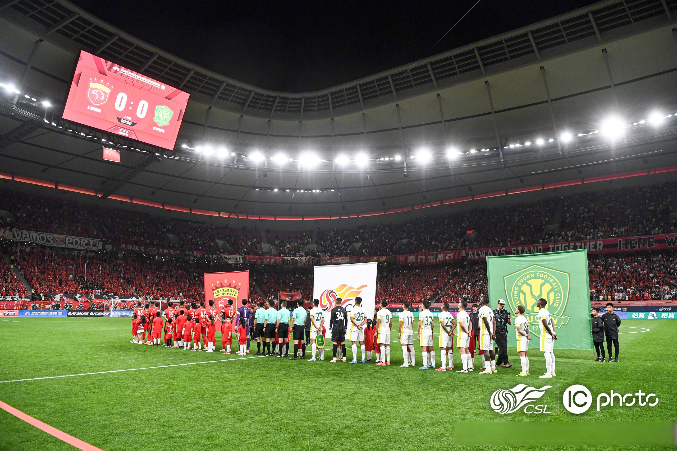 包含国际比赛日突围战来临；上海申花围绕全明星赛回应争议；引发热议；训练强度明显提升的词条-亚博在线入口