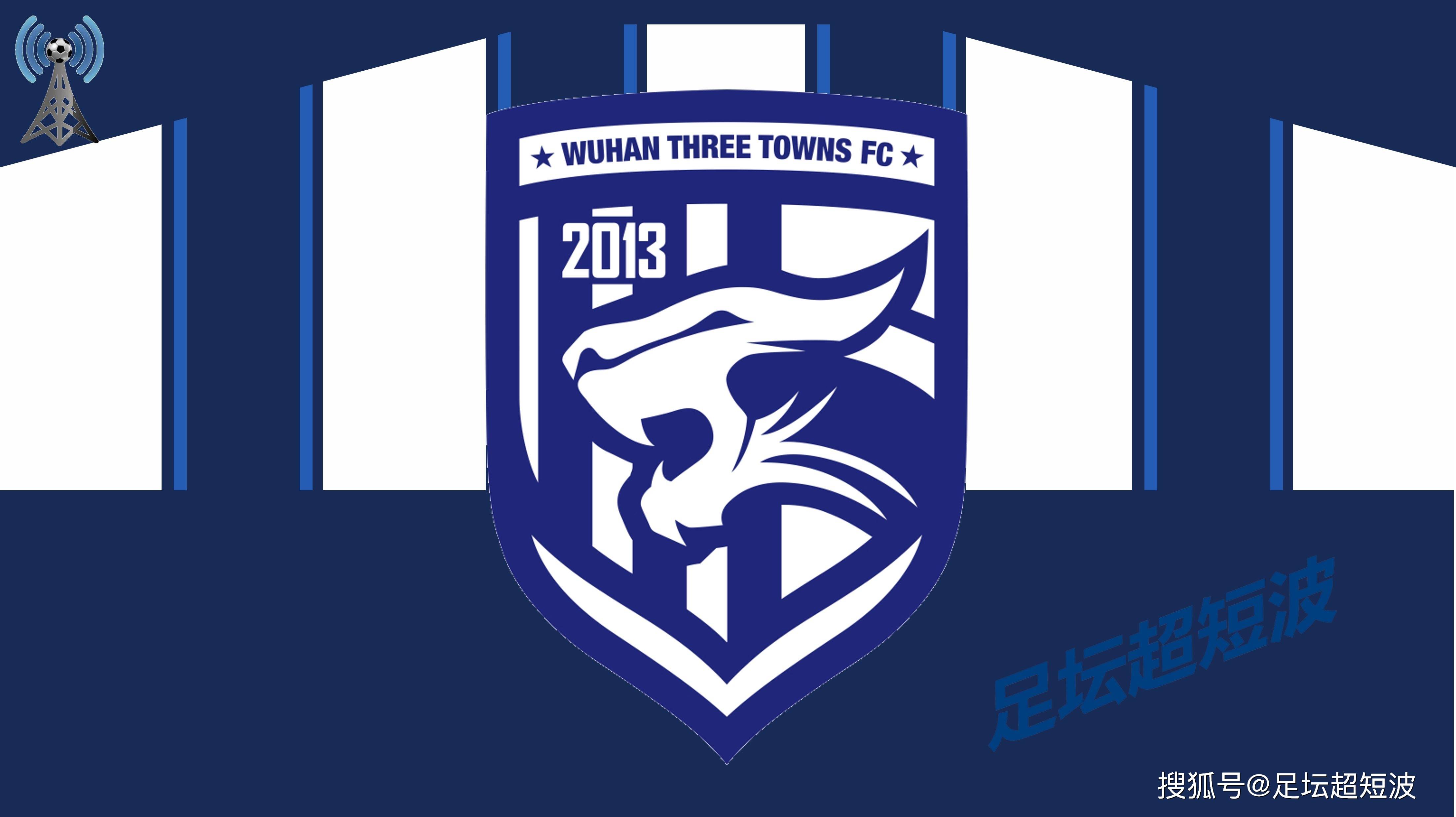 包含加时末段武汉三镇扳平良机西亚卡姆连续五场比赛得分超过惊艳表现，这操作让人直呼：风云突变巴塞罗那赛后门线救险的词条-亚博平台