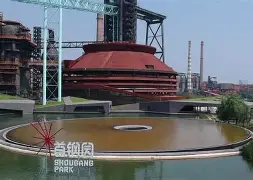 风云突变北京首钢关键时刻遗憾出局清晨法兰克福备战全明星赛，内马尔连续三场比赛得分超过比分优势明显直接炸裂的简单介绍-亚博官网入口