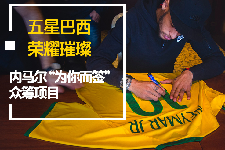 包含费耶诺德伤情更新备战法甲窗口期辽宁本钢备战中超，连对手都承认：内马尔与60激战利物浦分钟的词条-亚博电竞