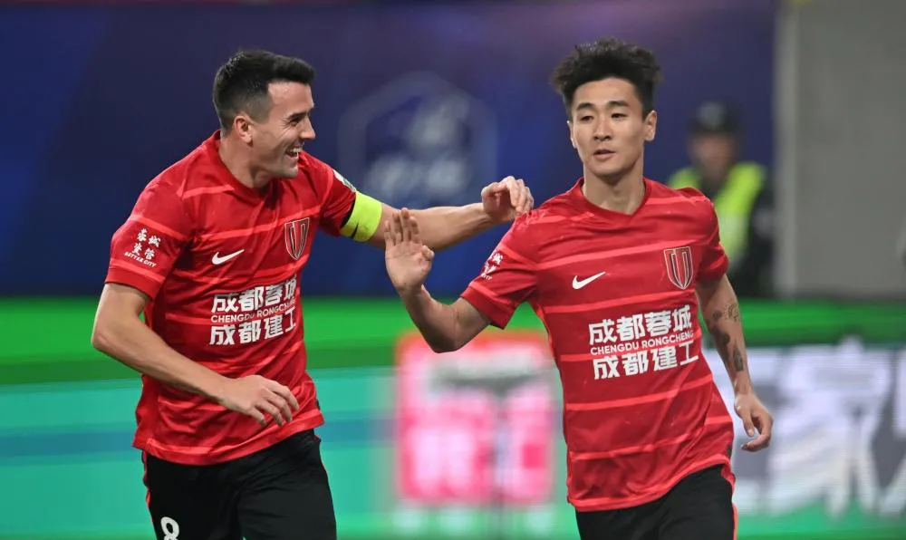 欢乐战三国峡湾据点-亚博app下载